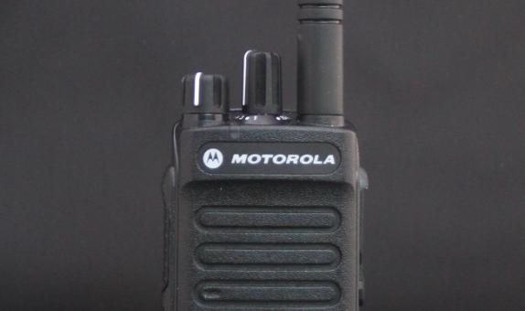 HOFCON walki talki